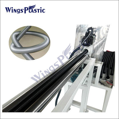 Ligne de production de machines d'extrusion de tuyaux en plastique