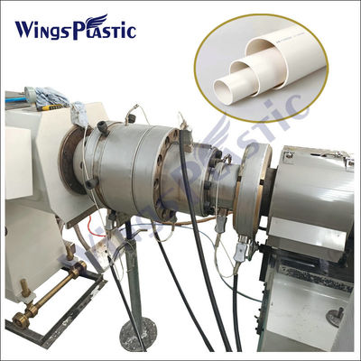 Machine d'extrusion de tuyaux en plastique à grande vitesse / machine de fabrication de tuyaux en PVC avec tension personnalisée