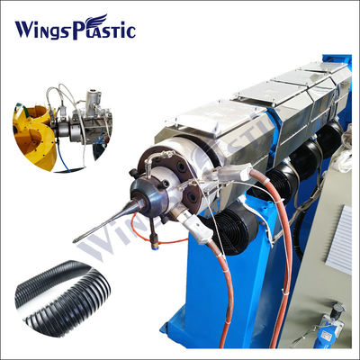 Machine de fabrication de tuyaux ondulés en plastique à grande vitesse/Pé Pp Pvc à paroi unique