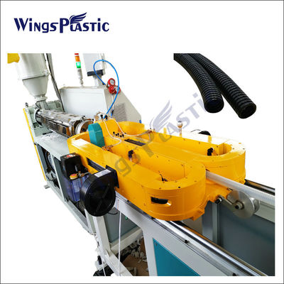 Plastique PP PE Pvc à paroi unique tuyau ondulé tuyau extrusion ligne de production Extrudeuse machine machine de fabrication