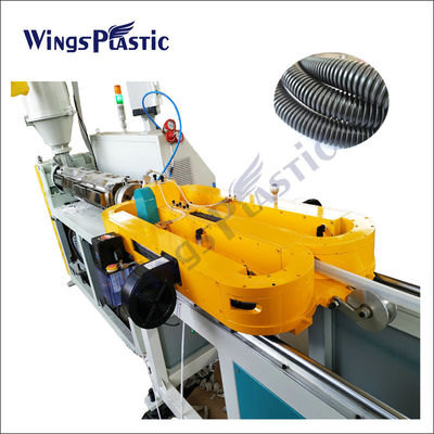 Ligne d'extrusion de tubes ondulés à paroi unique en LDPE PA
