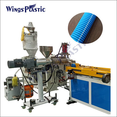 Extrudeuse de tuyaux ondulés flexibles à grande vitesse pour les tubes en plastique Pe Pp Pvc