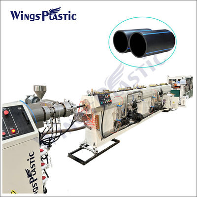 Ligne d'extrusion de tuyaux PE personnalisée Machines de fabrication de tuyaux PE HDPE PPR