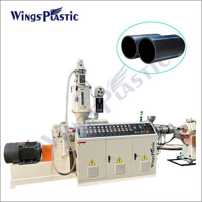 Ligne d'extrusion de tuyaux PE personnalisée Machines de fabrication de tuyaux PE HDPE PPR
