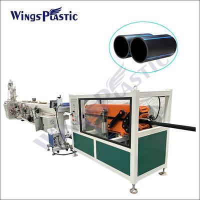 Ligne d'extrusion de tuyaux PE personnalisée Machines de fabrication de tuyaux PE HDPE PPR