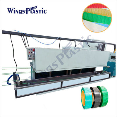 Ligne de production de machines à extruder des bandes d'emballage pour animaux de compagnie