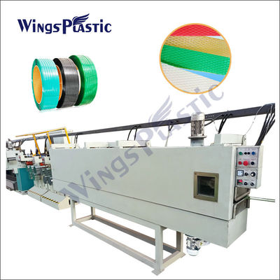 Ligne de production de machines à extruder des bandes d'emballage pour animaux de compagnie