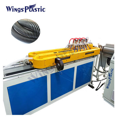 Plastique à paroi simple Pvc Pp Pe Spirale ondulée tuyau de tuyauterie extrusion de fabrication de machines extrudeuses