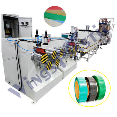 Machine à extruder des bandes de bandes en plastique pour animaux de compagnie