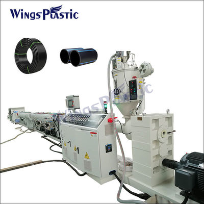 Ligne d'extrusion de tuyaux en PE-HDPE de 20 à 110 mm en plastique à commande PLC