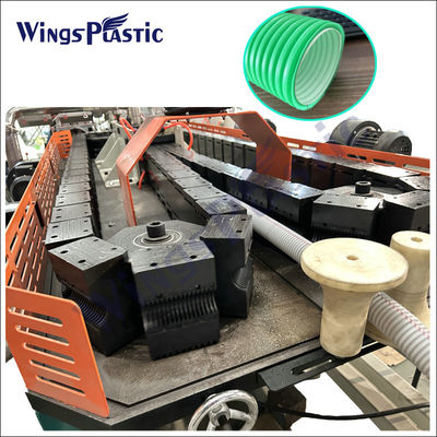 ligne d'extrusion de fabrication de tuyaux de drainage ondulés à double paroi hdpe