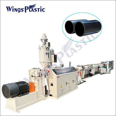 Ligne d'extrusion de tuyaux PE personnalisée Machines de fabrication de tuyaux PE HDPE PPR